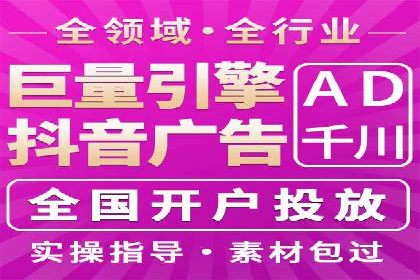 案例分析：如何通过百度广告竞价提升转化率